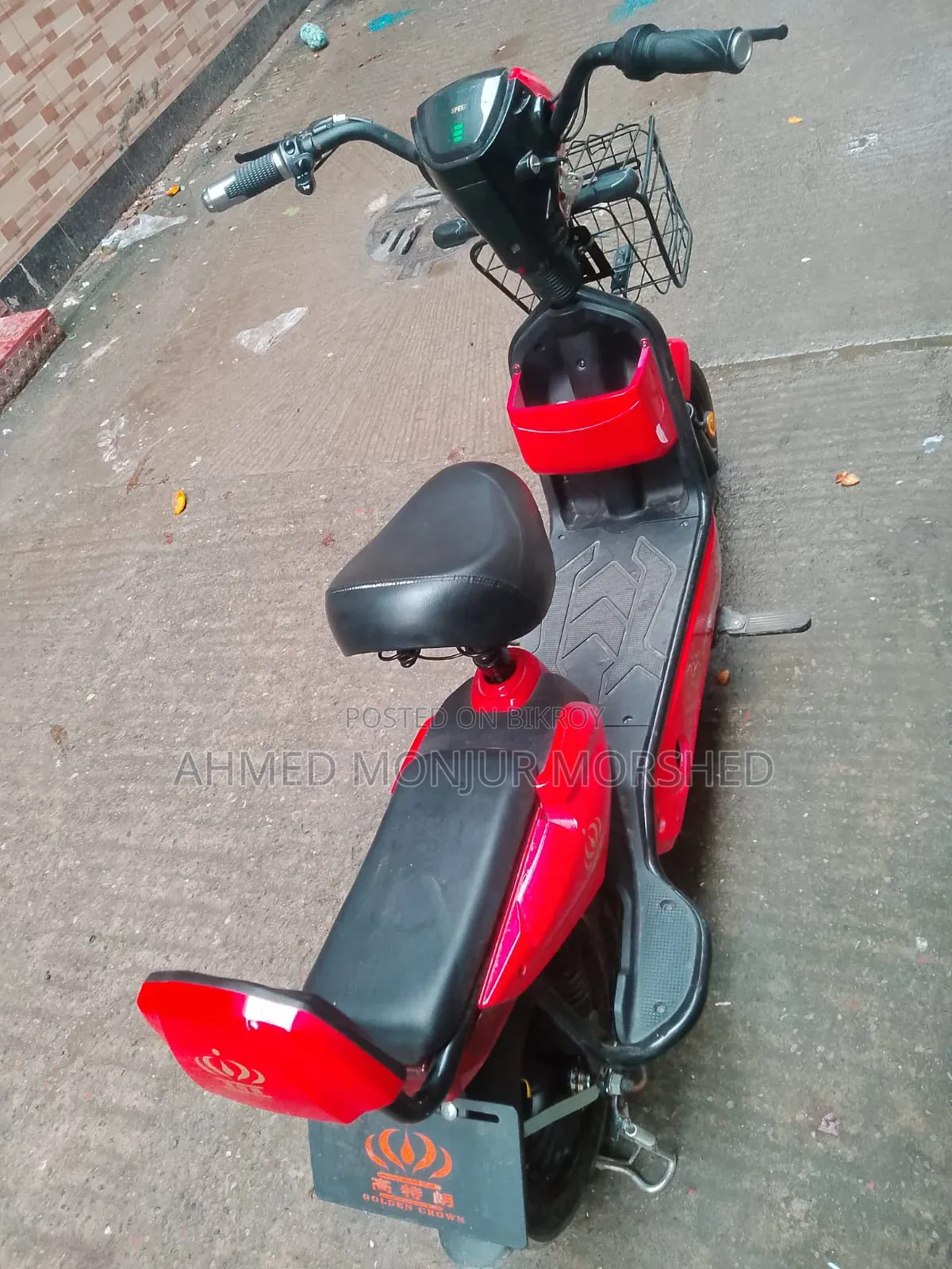 মোটরসাইকেল ২০২৬ লাল