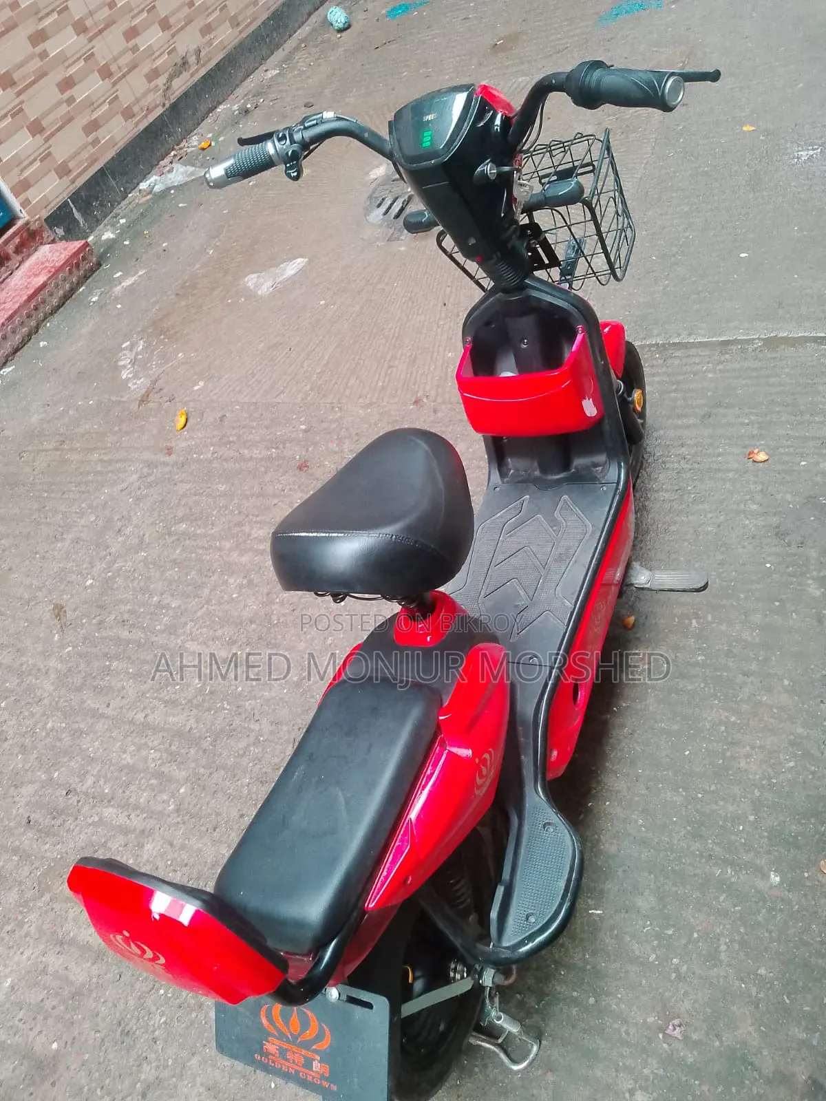 মোটরসাইকেল ২০২৬ লাল