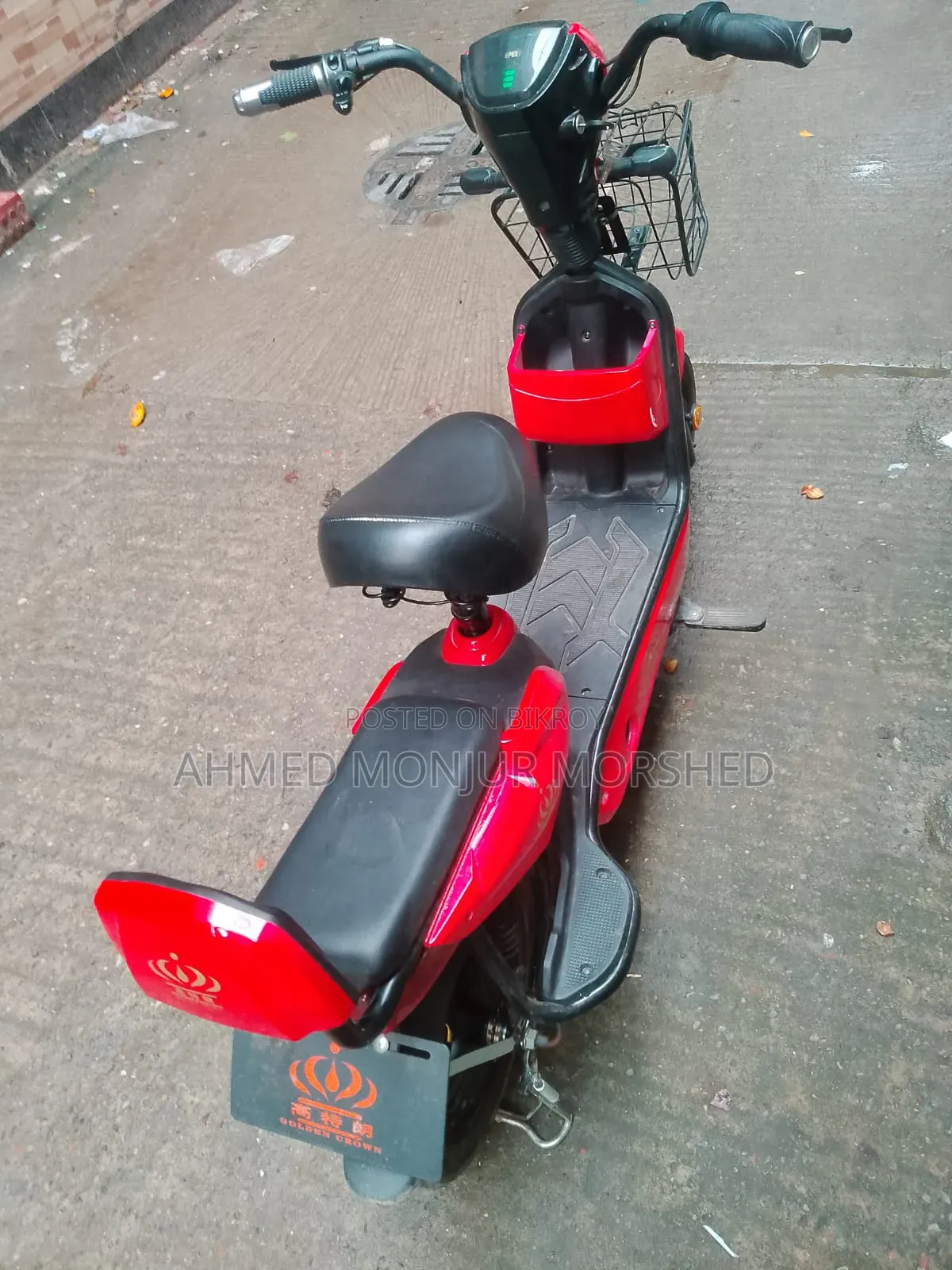 মোটরসাইকেল ২০২৬ লাল