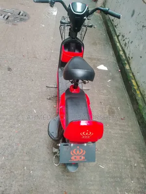 মোটরসাইকেল ২০২৬ লাল