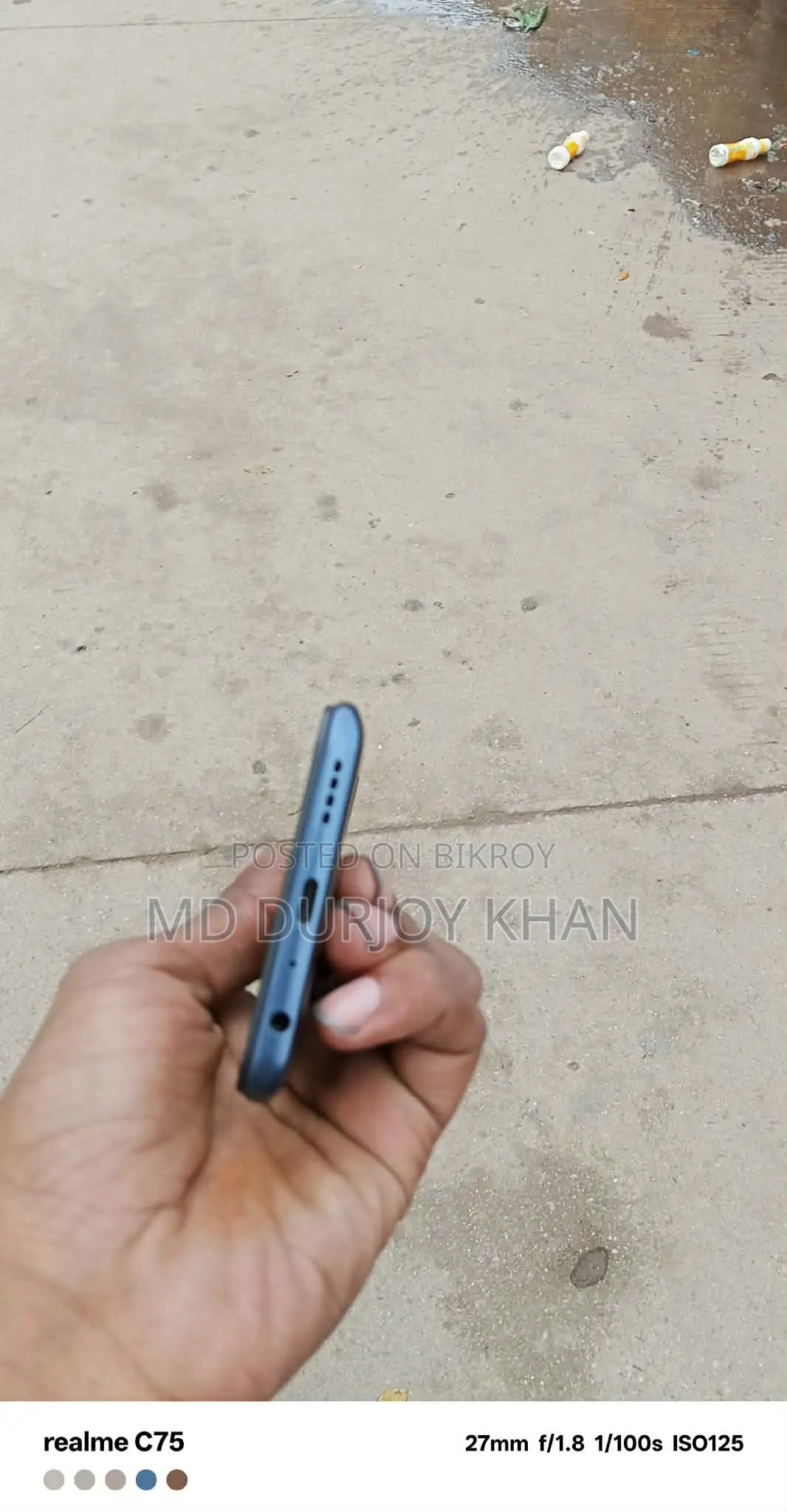 New Realme 7 5G 128 GB Blue