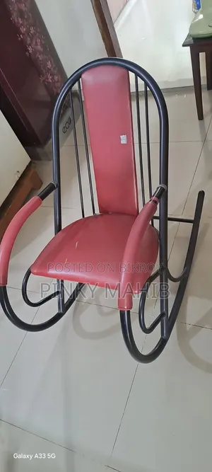 Rocking Chair