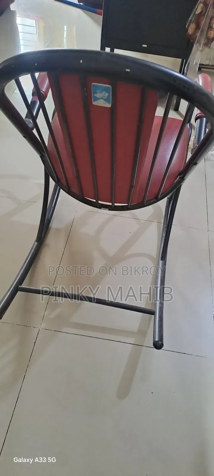 Rocking Chair