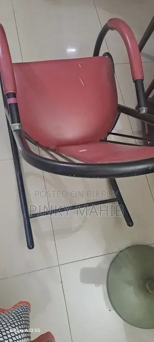 Rocking Chair