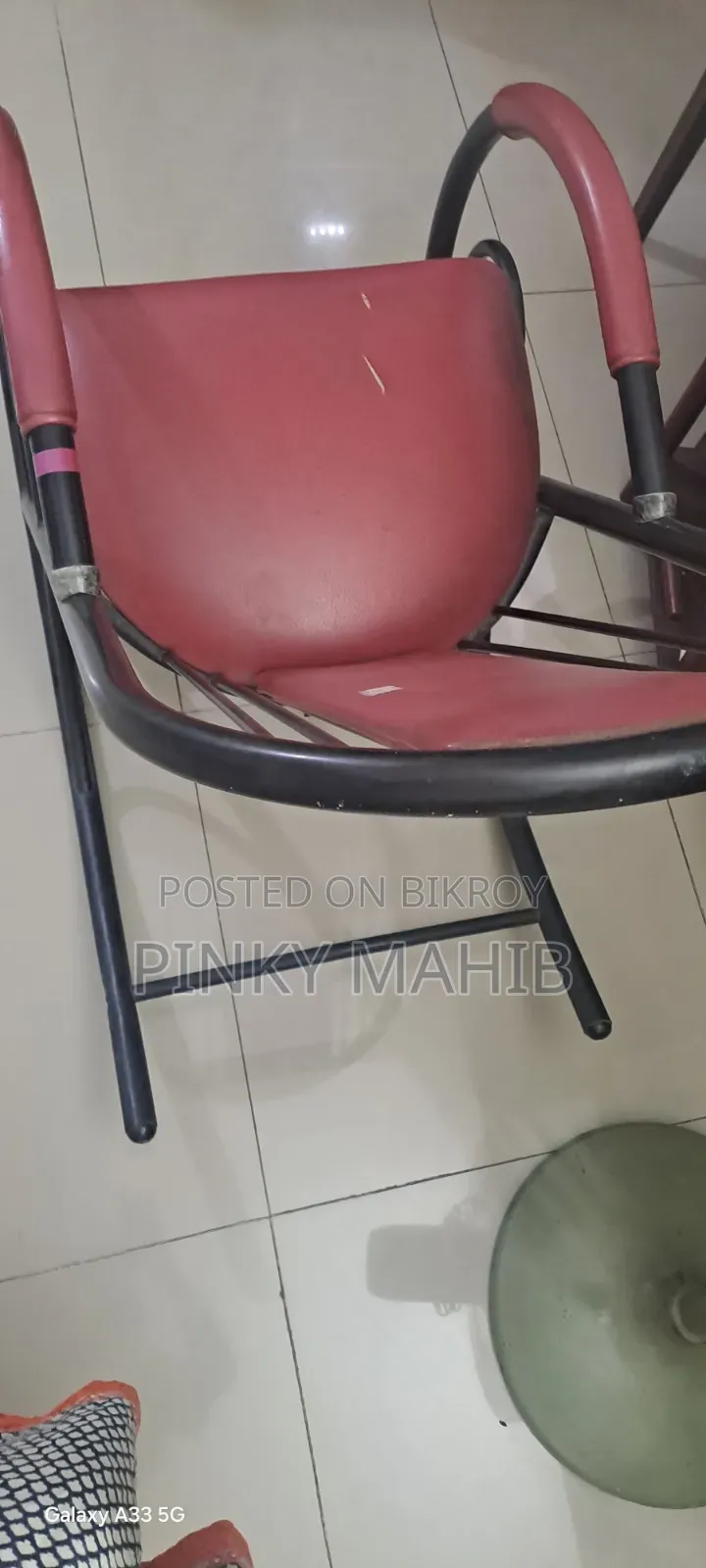Rocking Chair