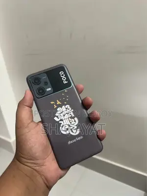 Xiaomi Poco X5 256 GB Blue