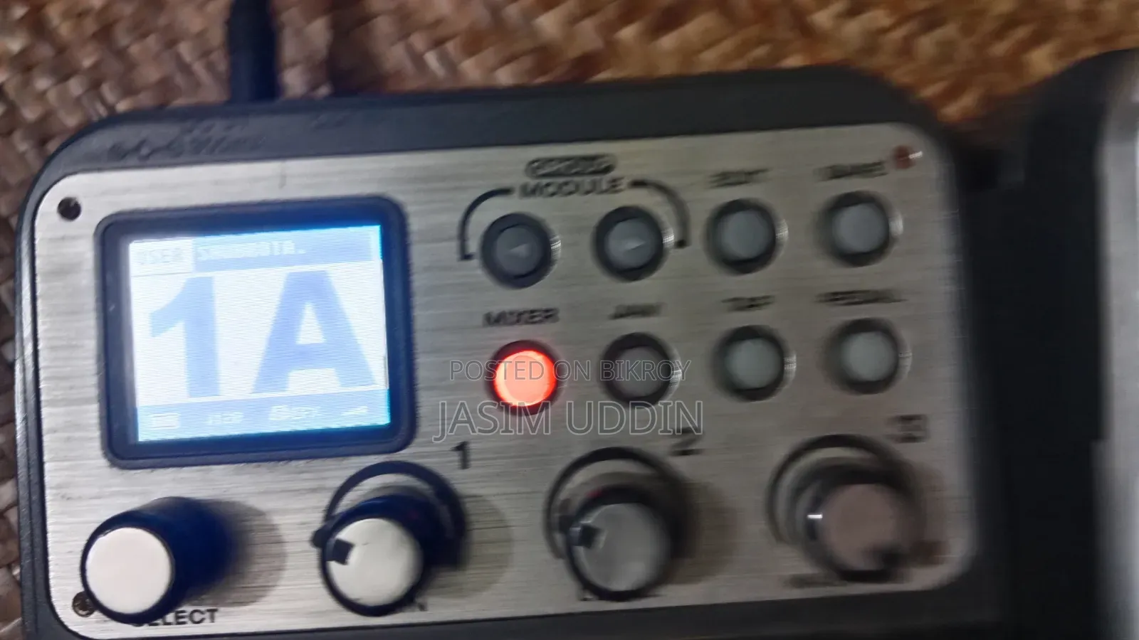 Guitar Processor