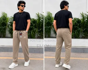 পাইকারি অফার