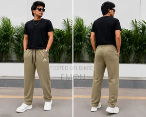 পাইকারি অফার
