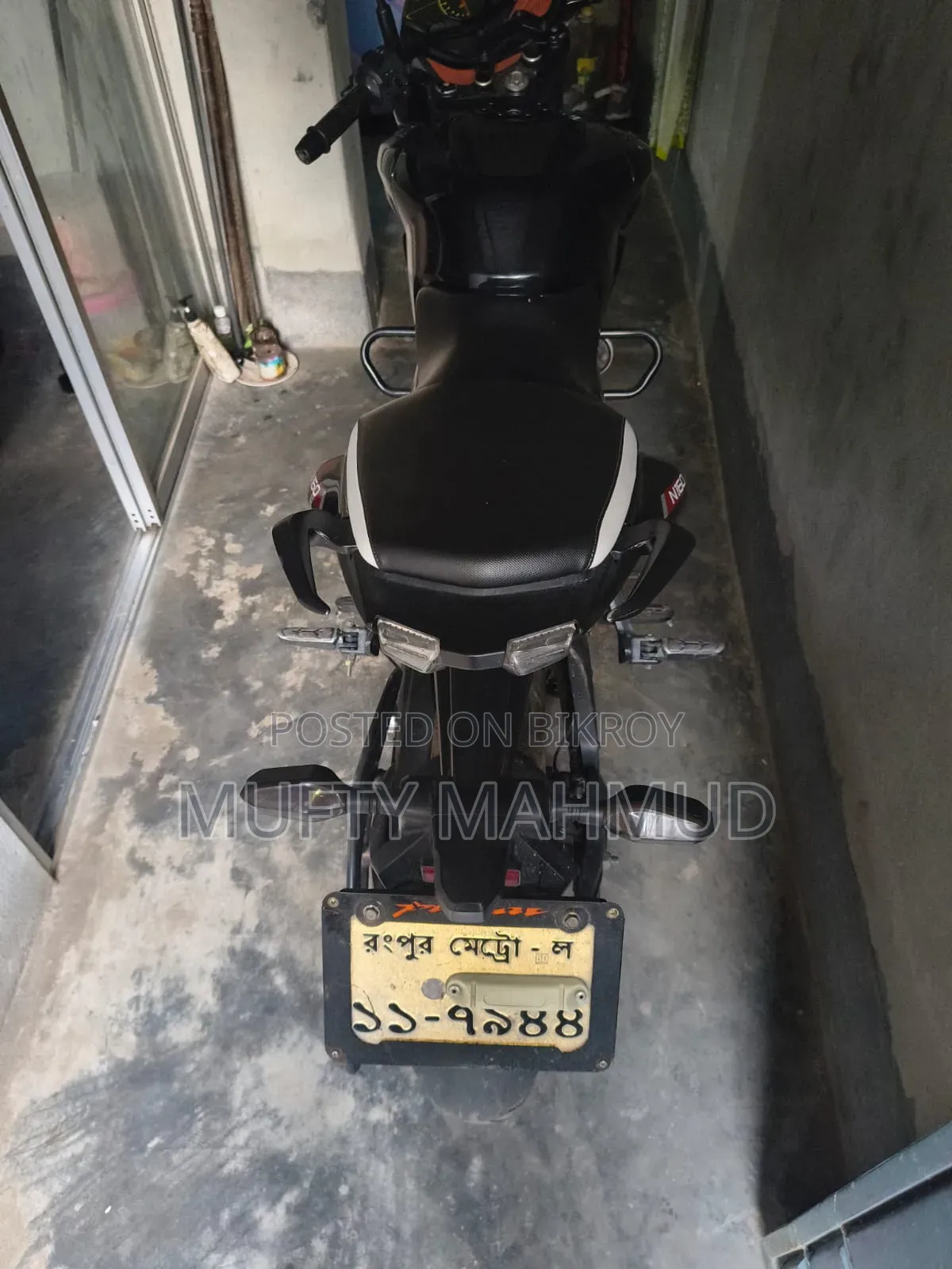 Bajaj Pulsar N160 2023 Black
