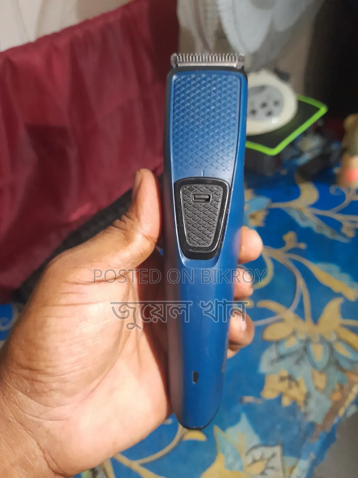 Philips Trimmer Machine