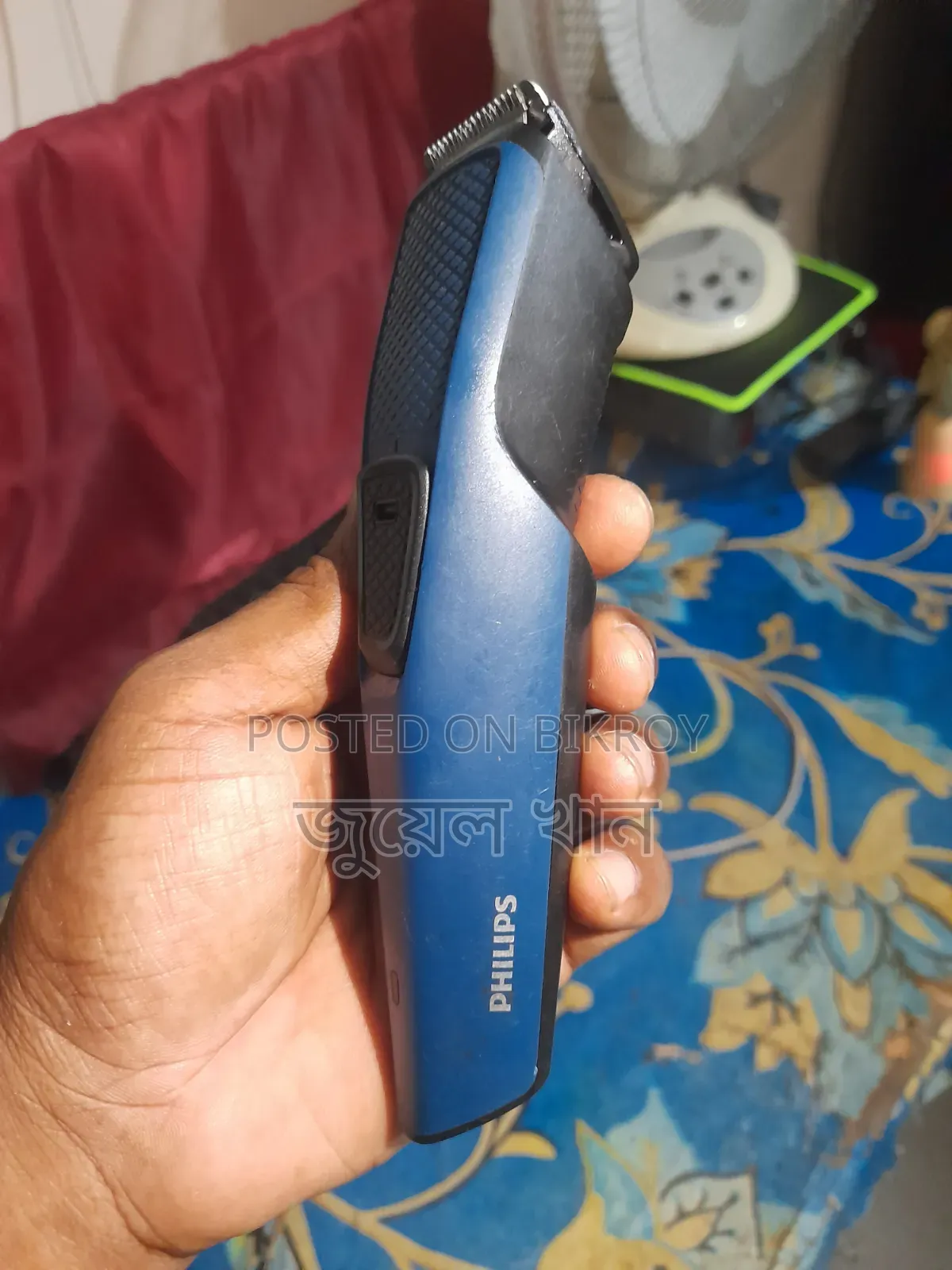Philips Trimmer Machine