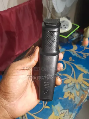 Philips Trimmer Machine