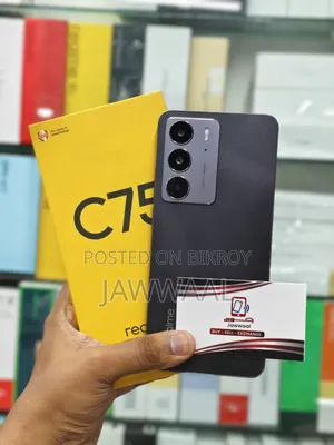 রিয়েলমি সি৭৫ ১২৮ জিবি ব্রোঞ্জ