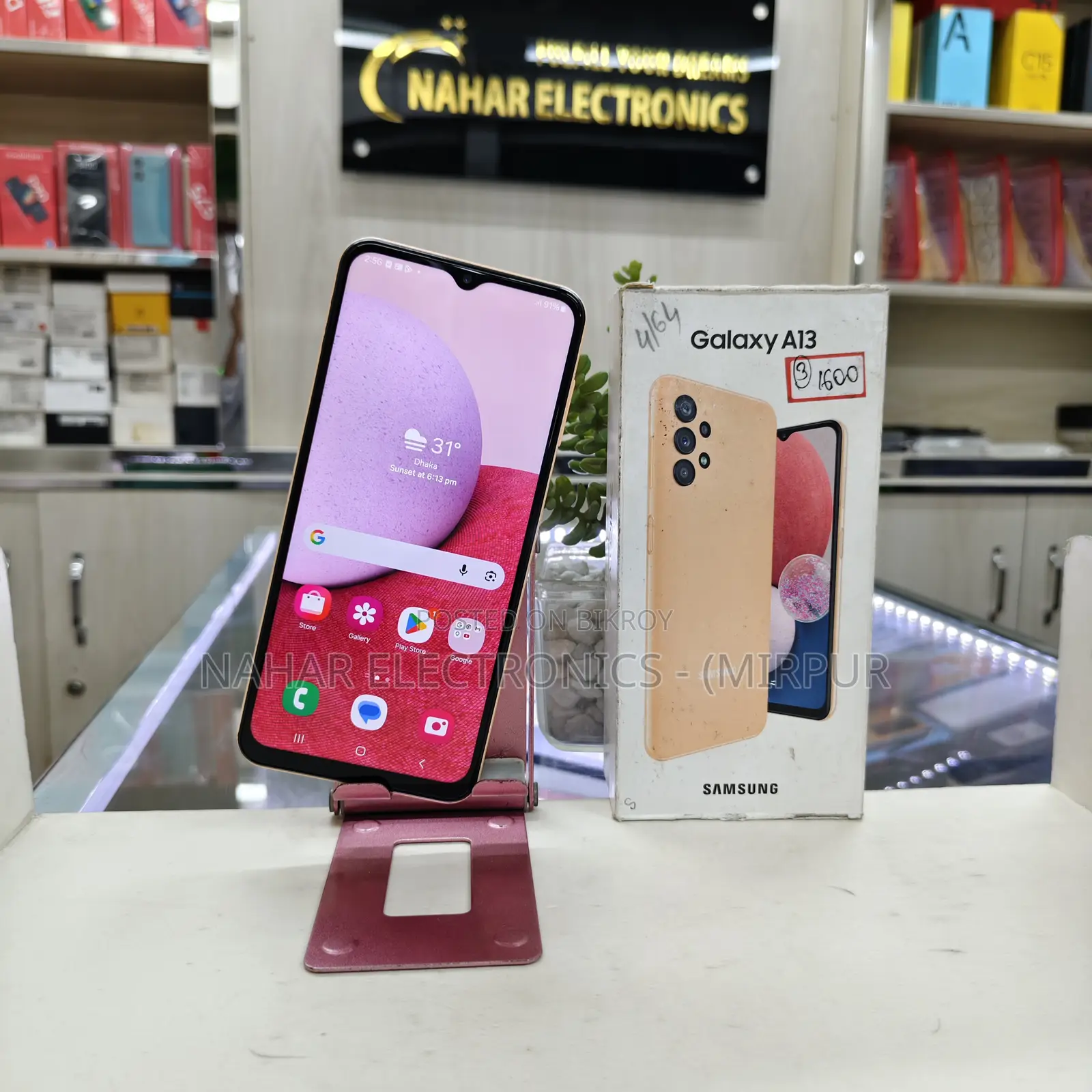 Samsung Galaxy A13 64 GB Black