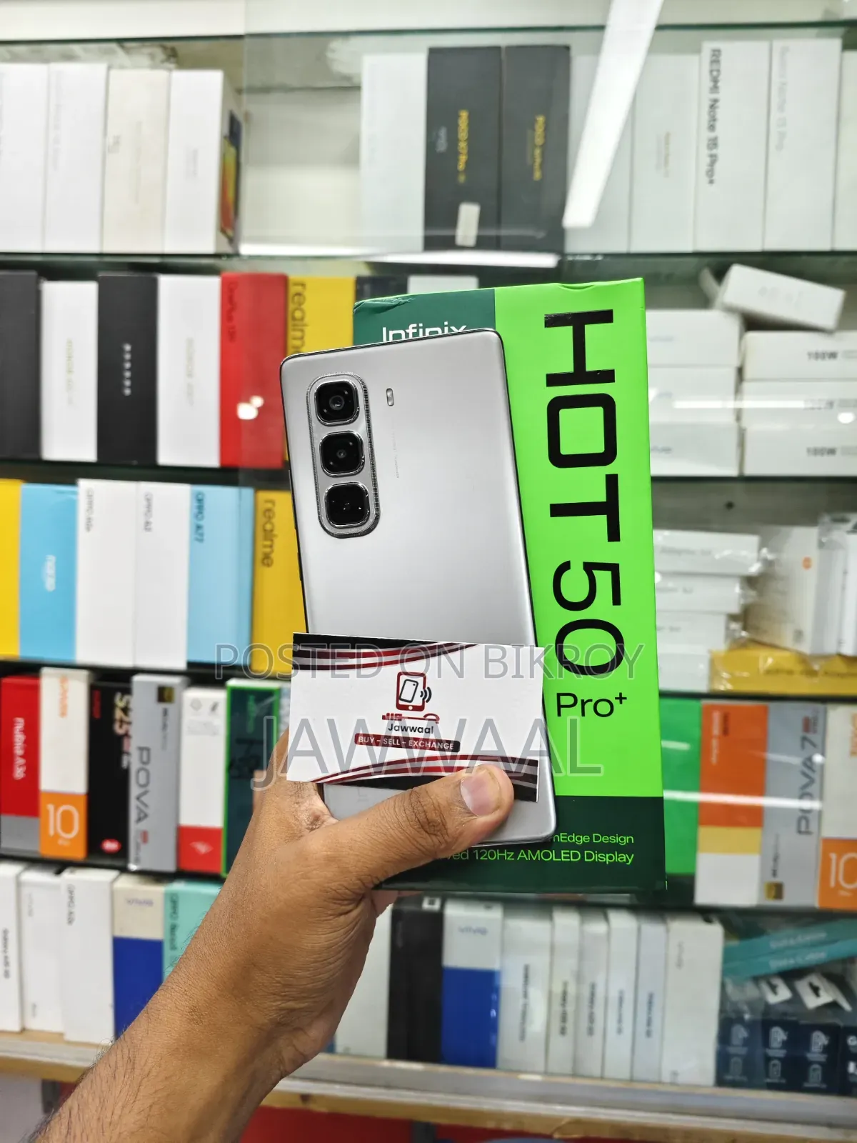 ইনফিনিক্স হট ৫০ প্রো+ ৪জি ২৫৬ জিবি সিলভার