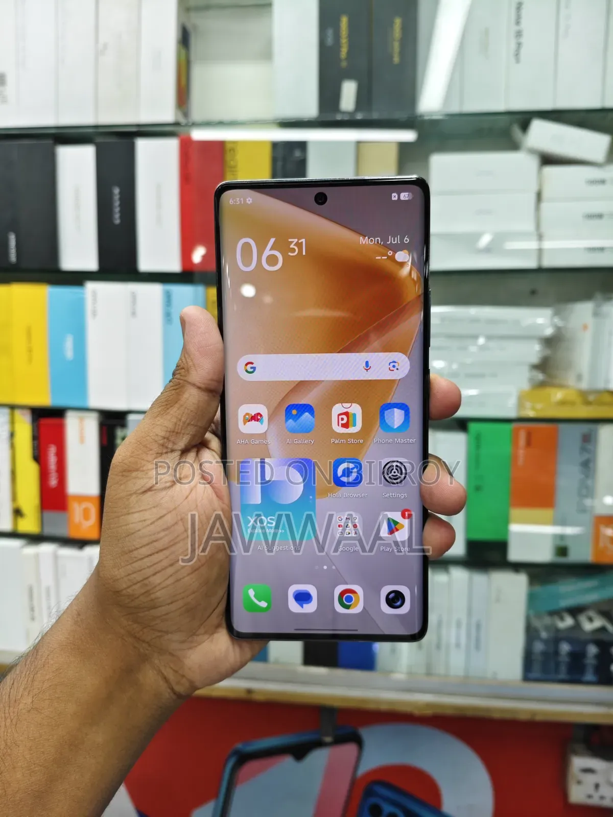ইনফিনিক্স হট ৫০ প্রো+ ৪জি ২৫৬ জিবি সিলভার