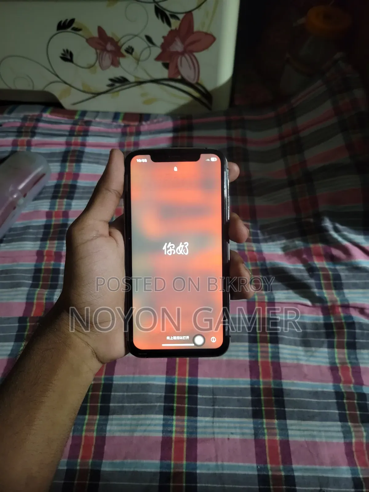 Apple iPhone XR 64 GB Silver
