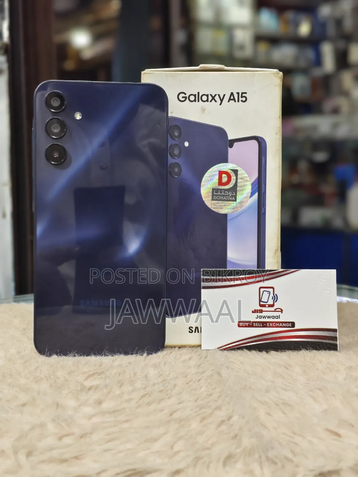 স্যামসাং গ্যালাক্সি এ১৫ ১২৮ জিবি ব্ল্যাক