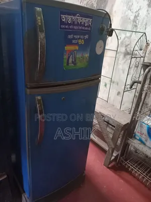 Singer Refrigerator