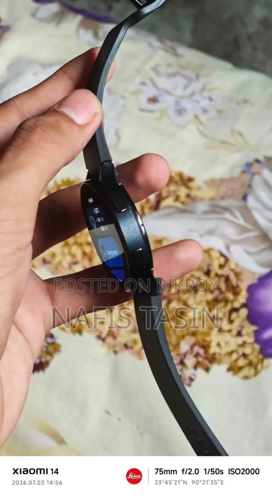 Samsung Galaxy Watch 4 44mm