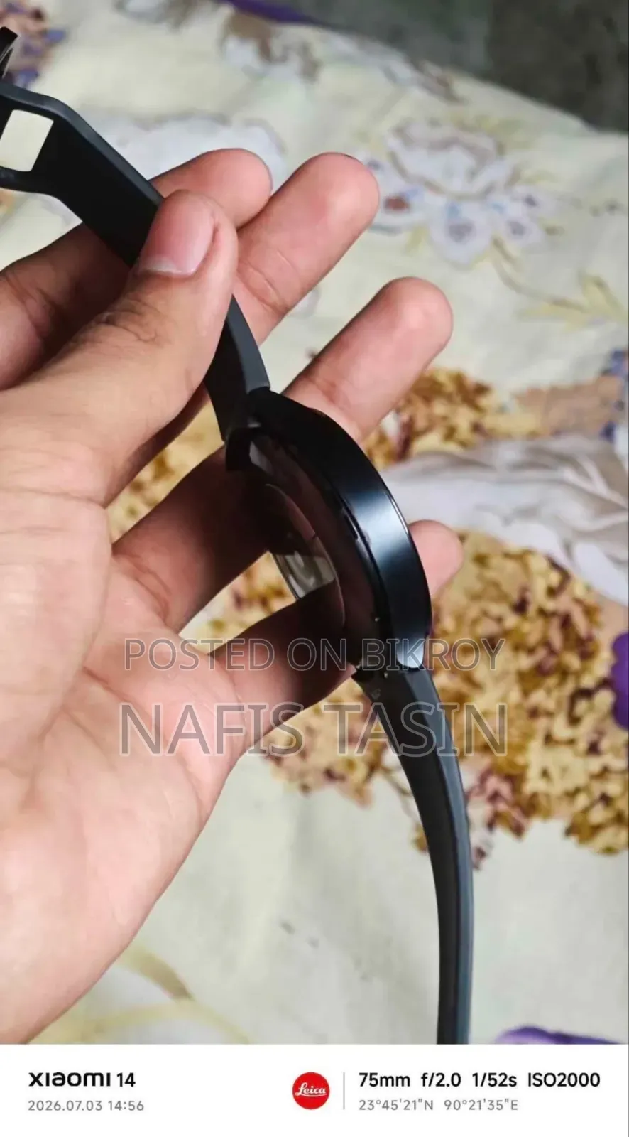 Samsung Galaxy Watch 4 44mm