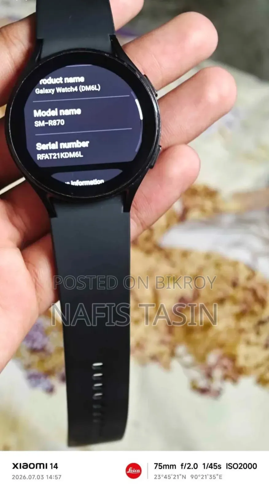 Samsung Galaxy Watch 4 44mm