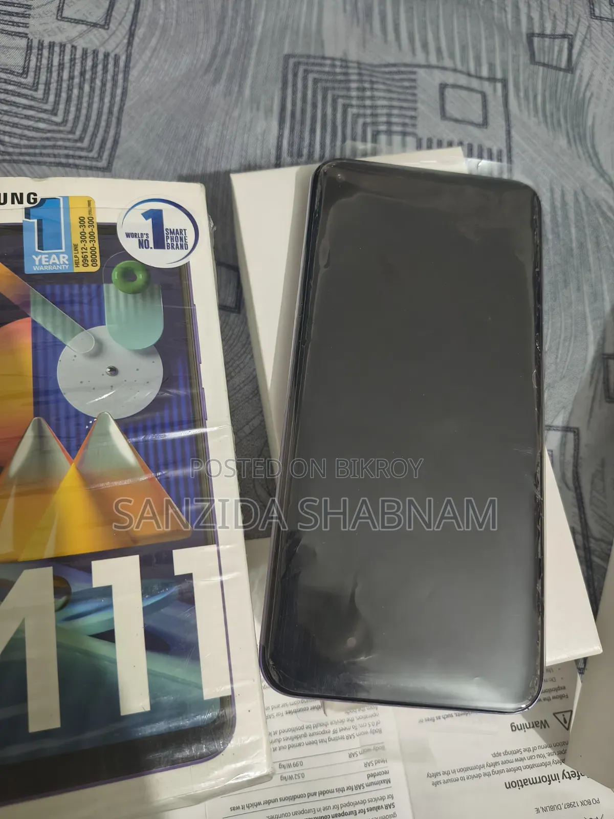 স্যামসাং গ্যালাক্সি এম১১ ৩২ জিবি পার্পল