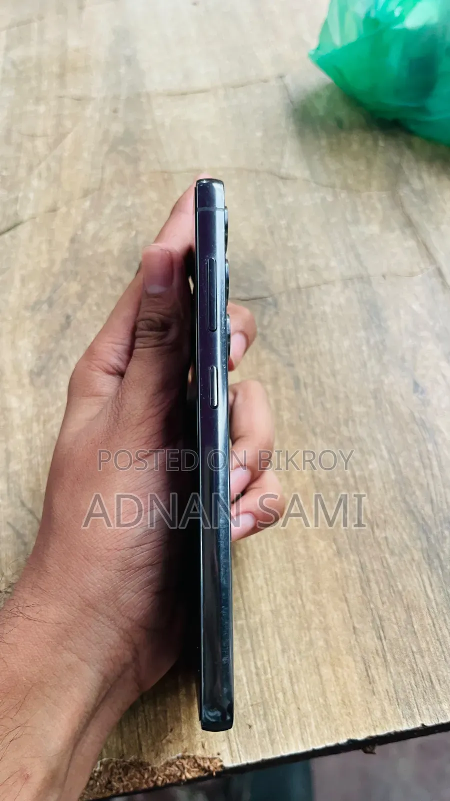 Samsung Galaxy S23 ২৫৬ জিবি গ্রিন