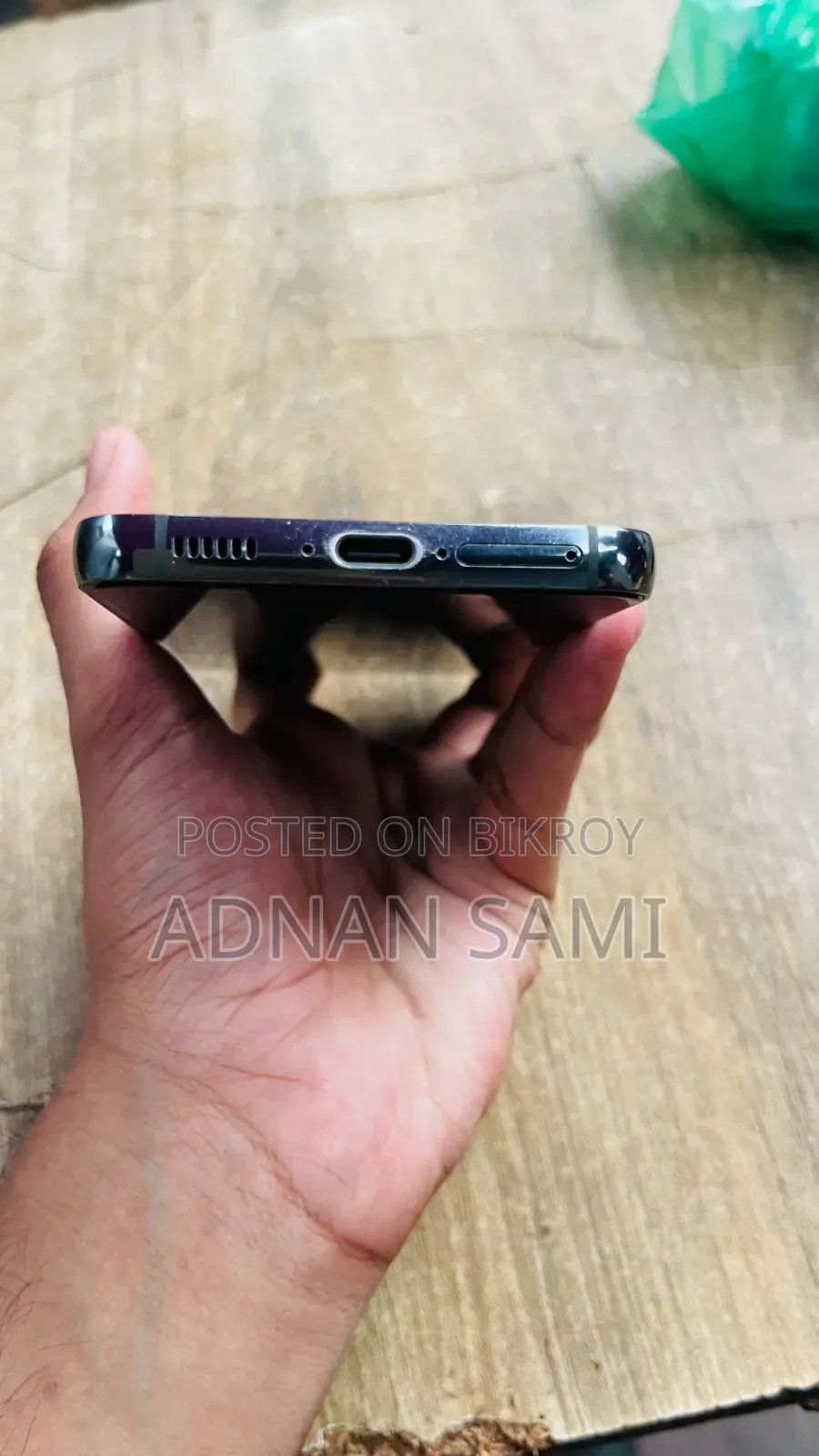 Samsung Galaxy S23 ২৫৬ জিবি গ্রিন
