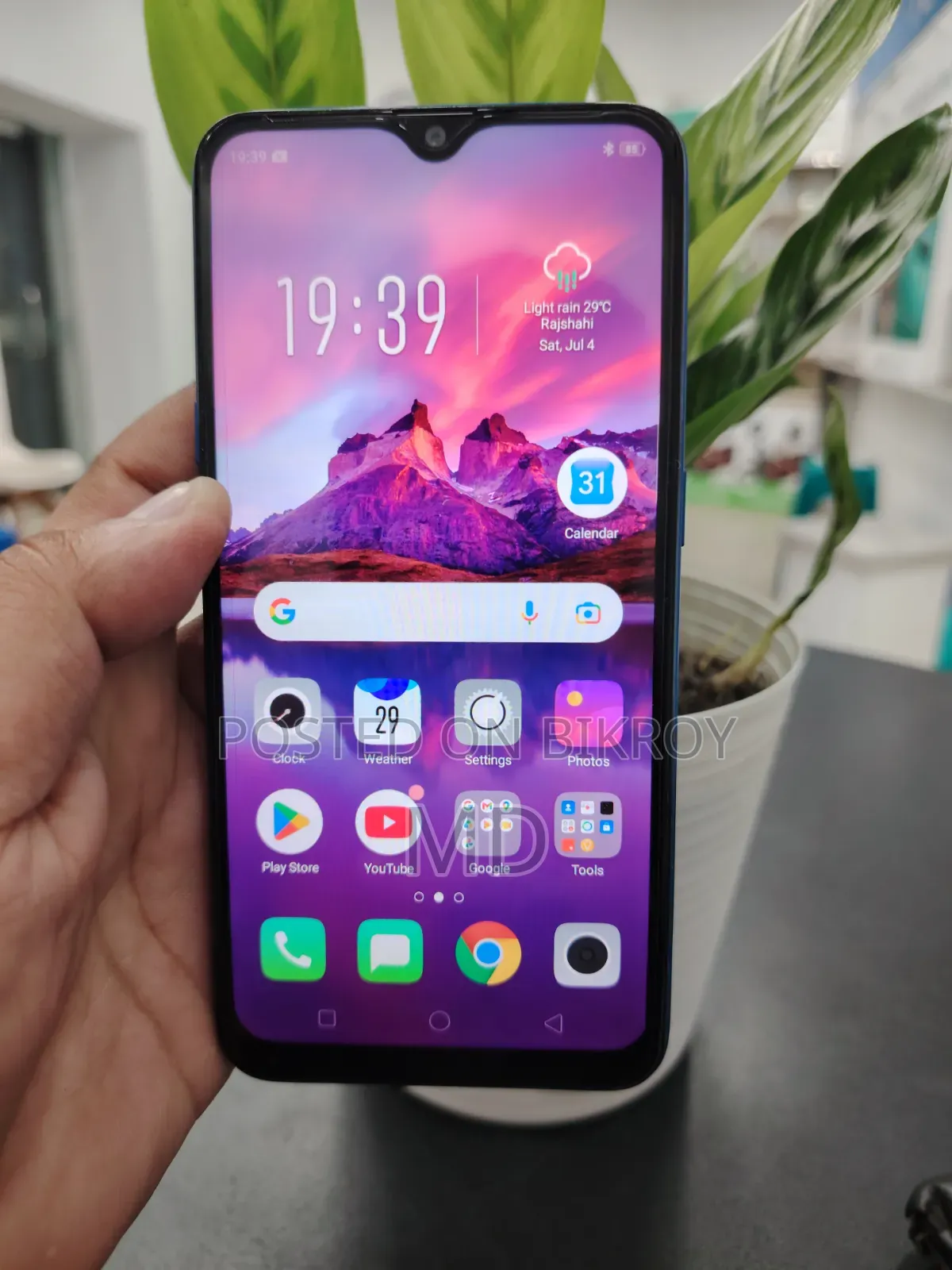 Oppo A3s ৩২ জিবি ব্লু