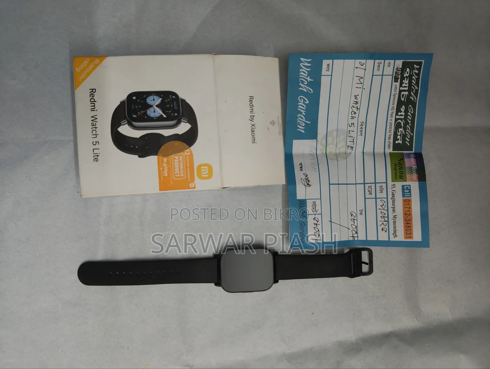 Redmi Watch 5 Lite