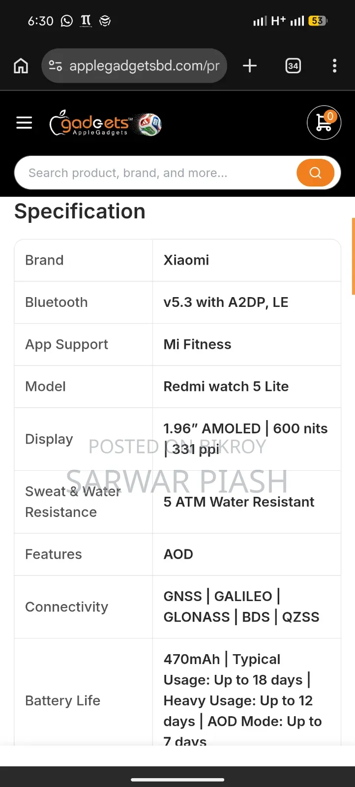 Redmi Watch 5 Lite