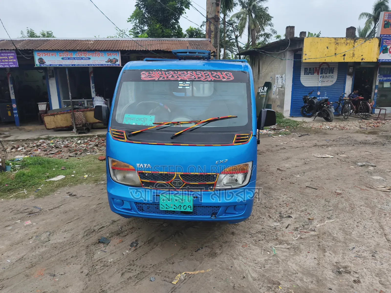Tata Ace 2018 Blue