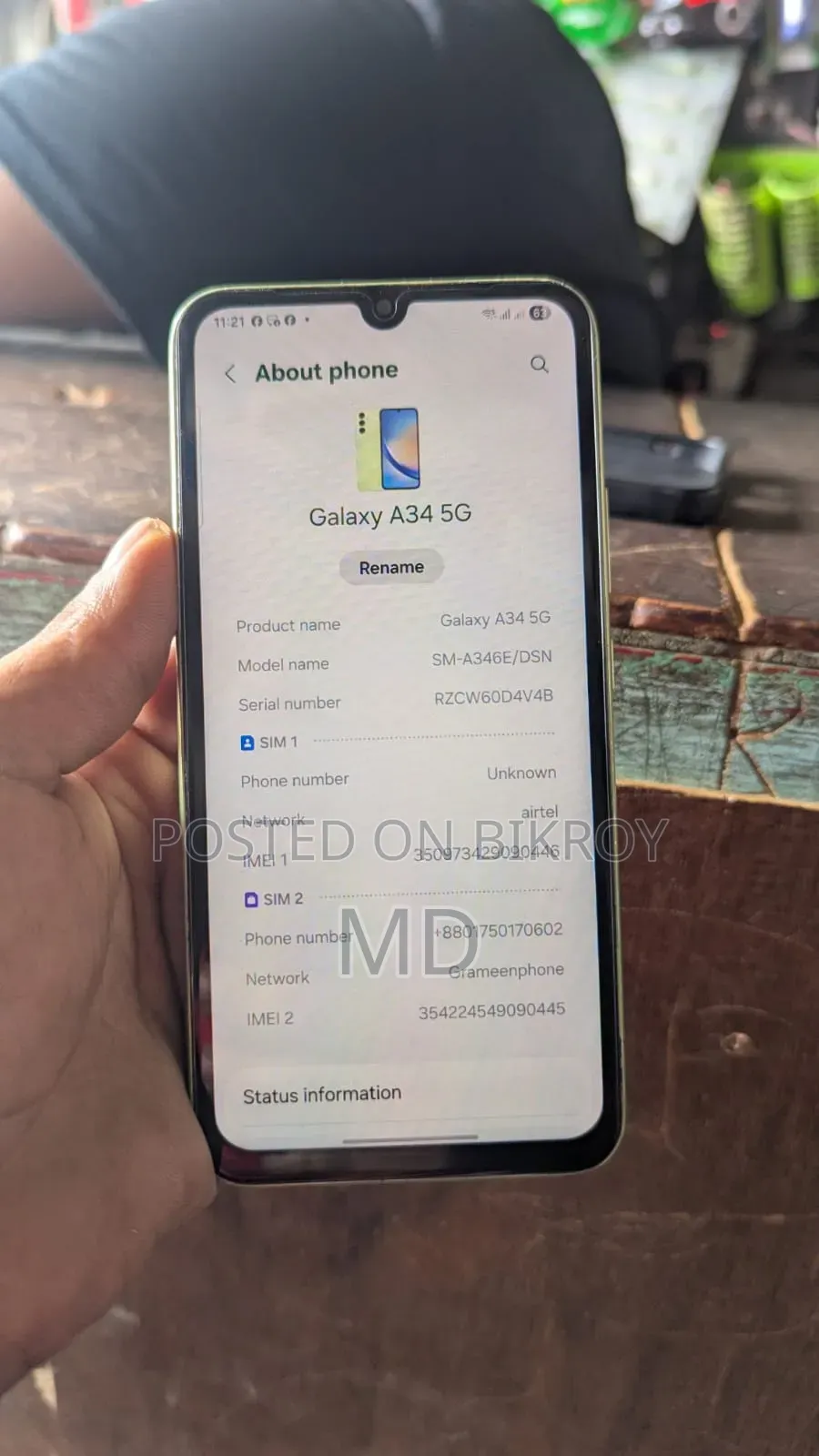 Samsung Galaxy A34 5G 128 GB Green