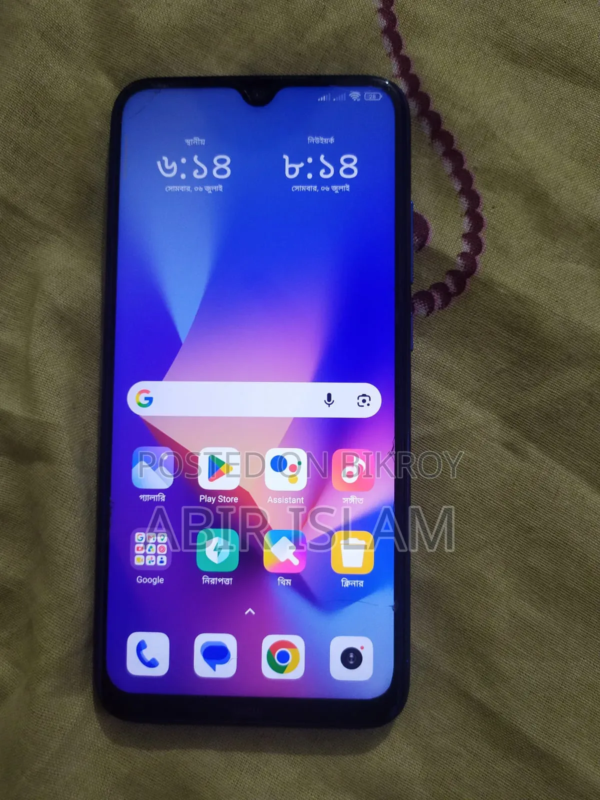 Xiaomi Redmi Note 8 64 GB Blue