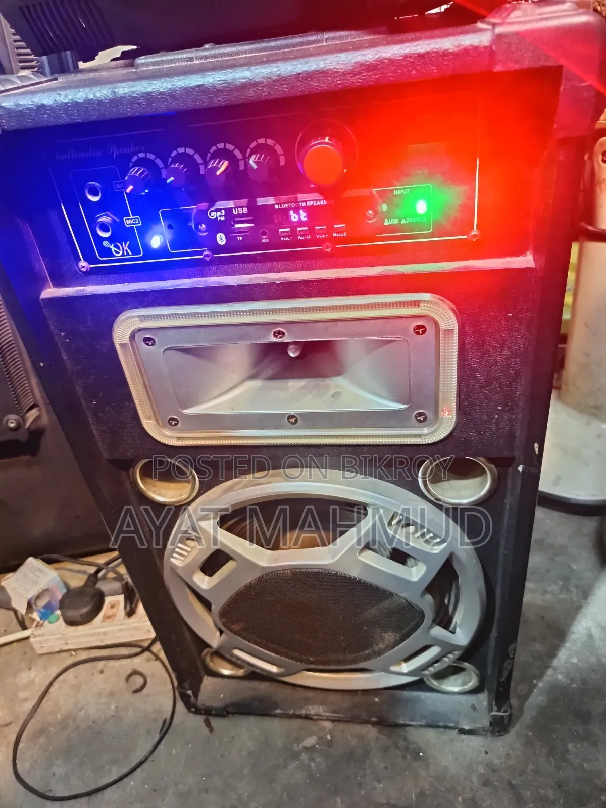 Brand New Sound Box