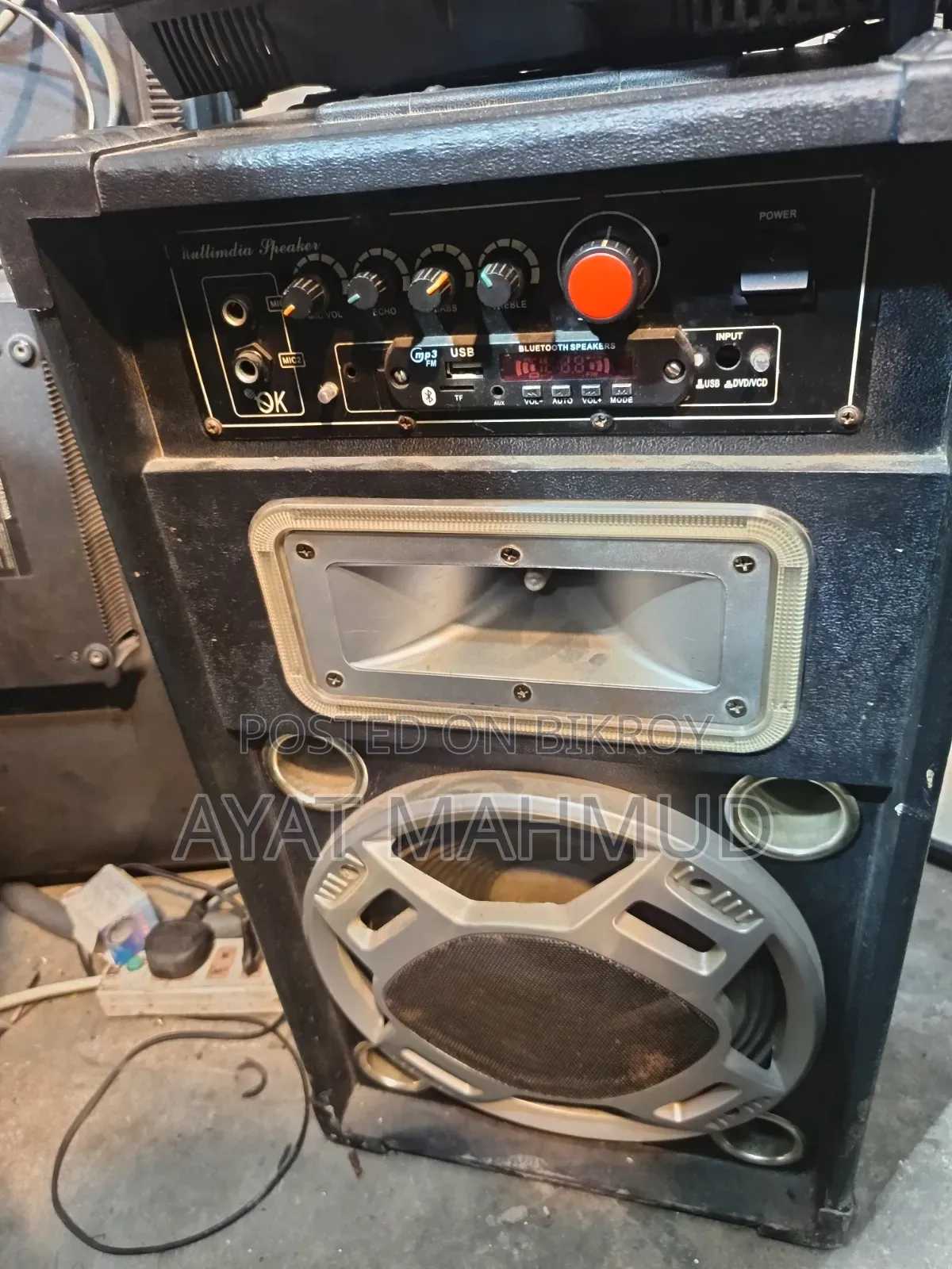 Brand New Sound Box