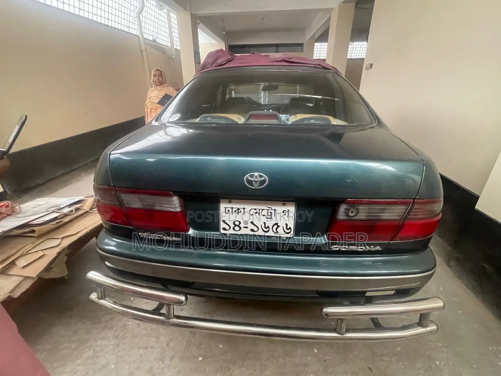 Toyota Corona 1995 Green