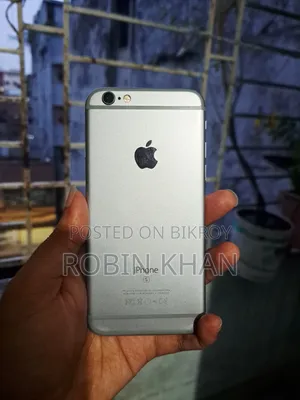 Apple iPhone 6s 64 GB Silver