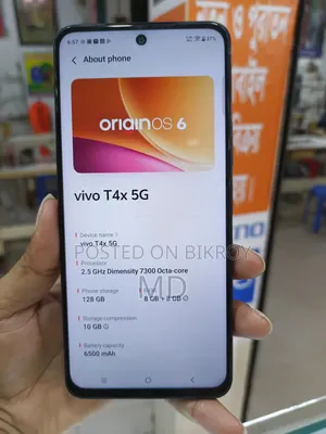 Vivo T4x 128 GB Bronze