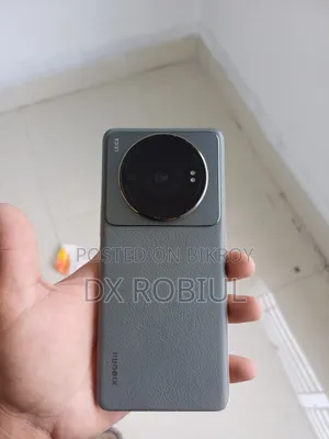 Xiaomi 12S Ultra 512 GB Gray