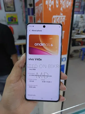 Vivo V40e 128 GB Gold