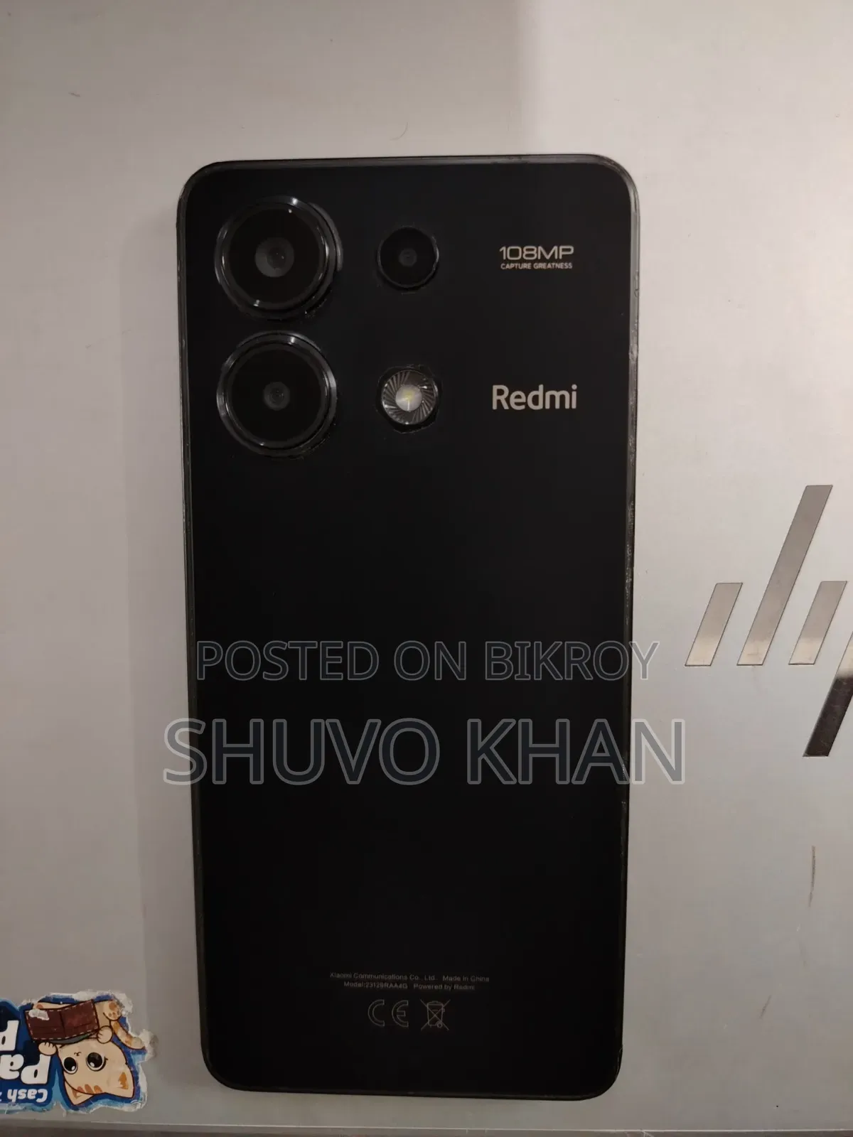 নতুন শাওমি রেডমি নোট ১৩ ২৫৬ জিবি রেড