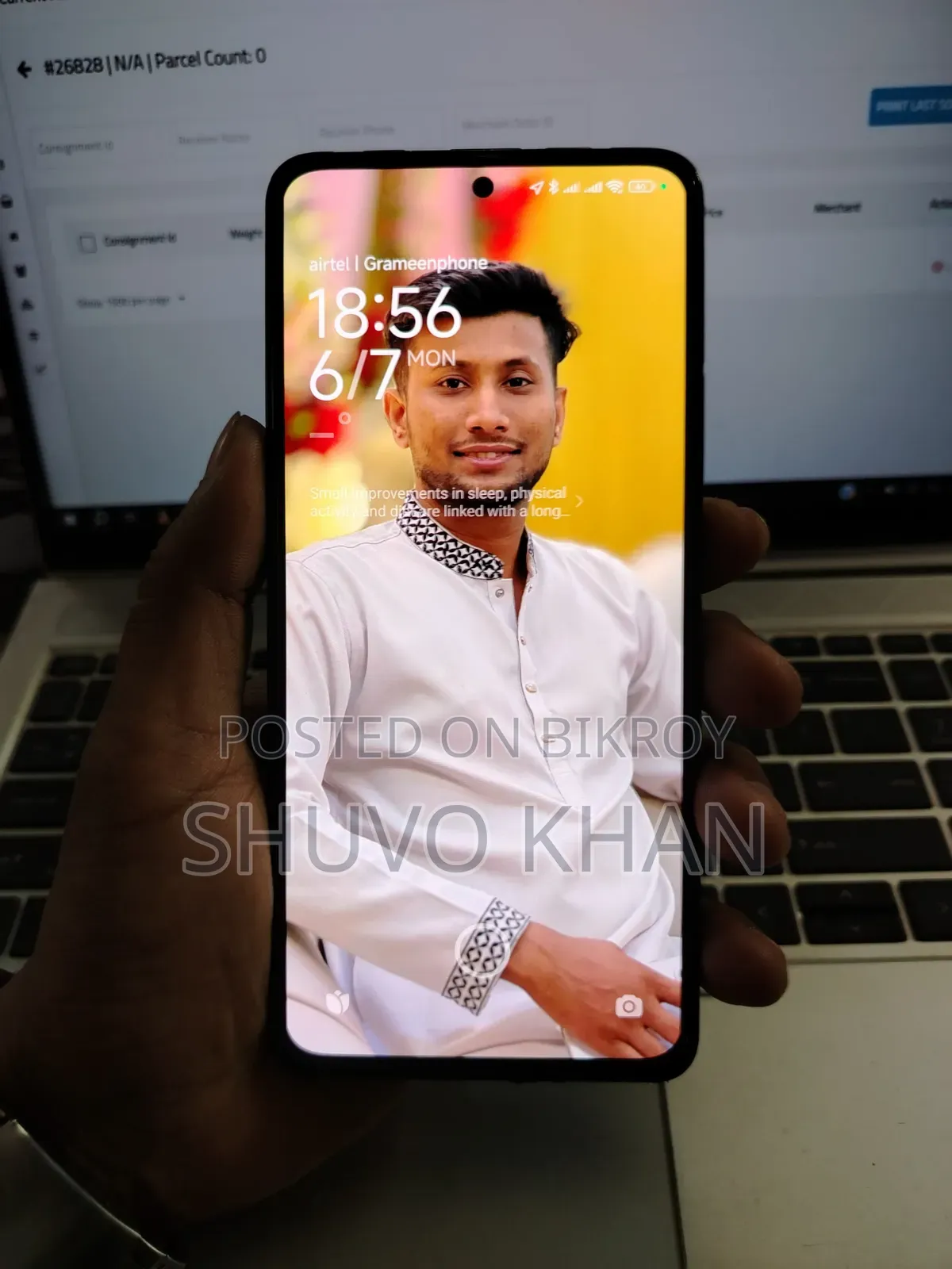 নতুন শাওমি রেডমি নোট ১৩ ২৫৬ জিবি রেড