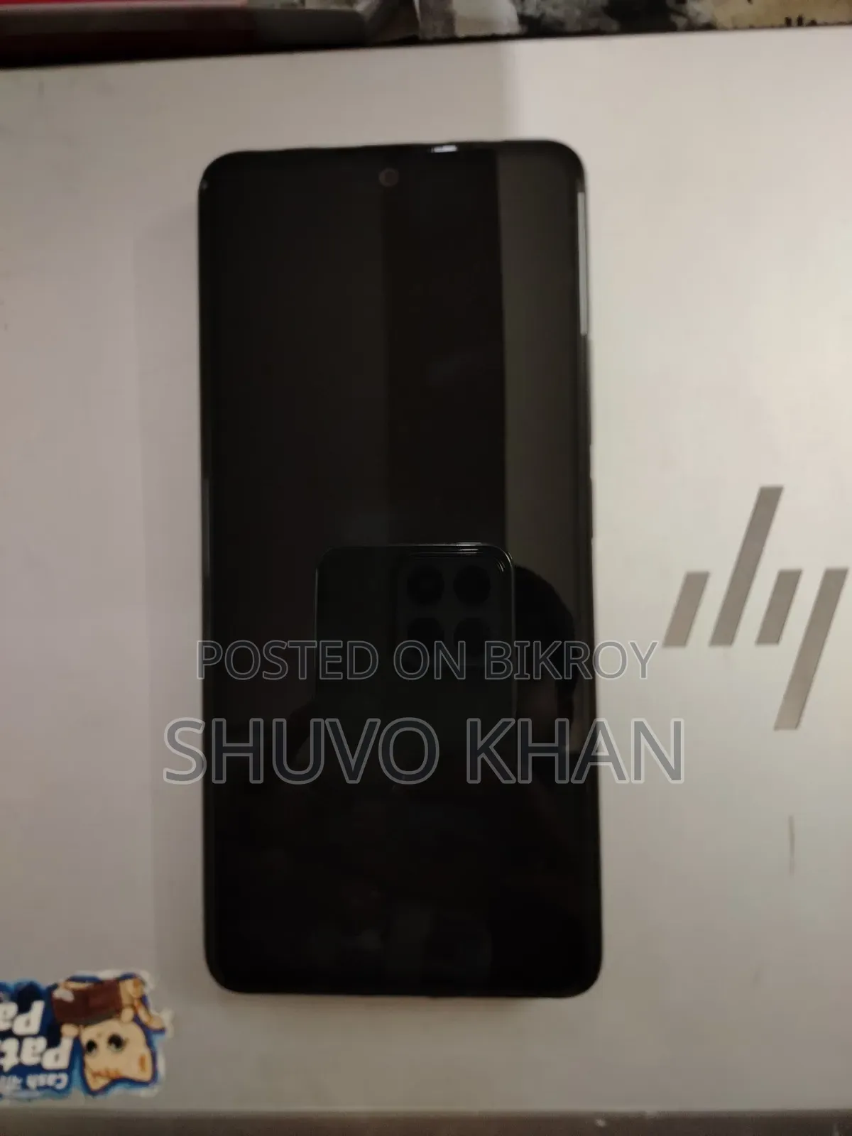 নতুন শাওমি রেডমি নোট ১৩ ২৫৬ জিবি রেড