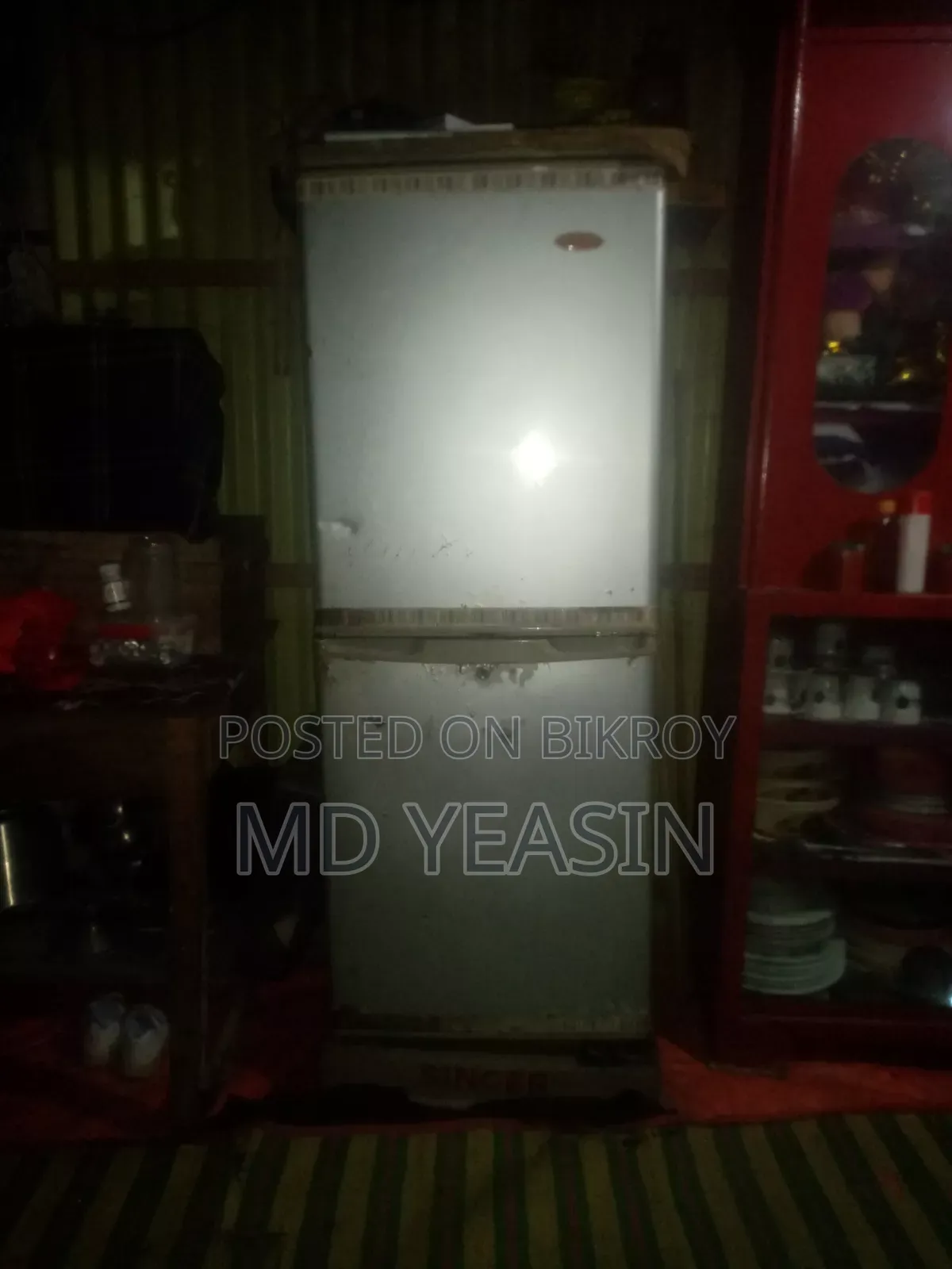 Refrigerator
