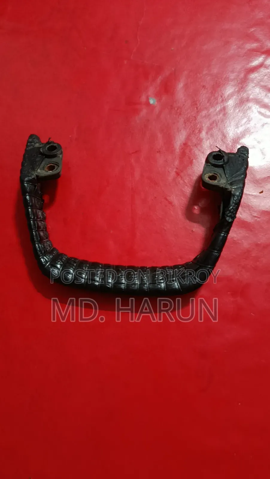 পালসার বেক ক্যারিয়ার