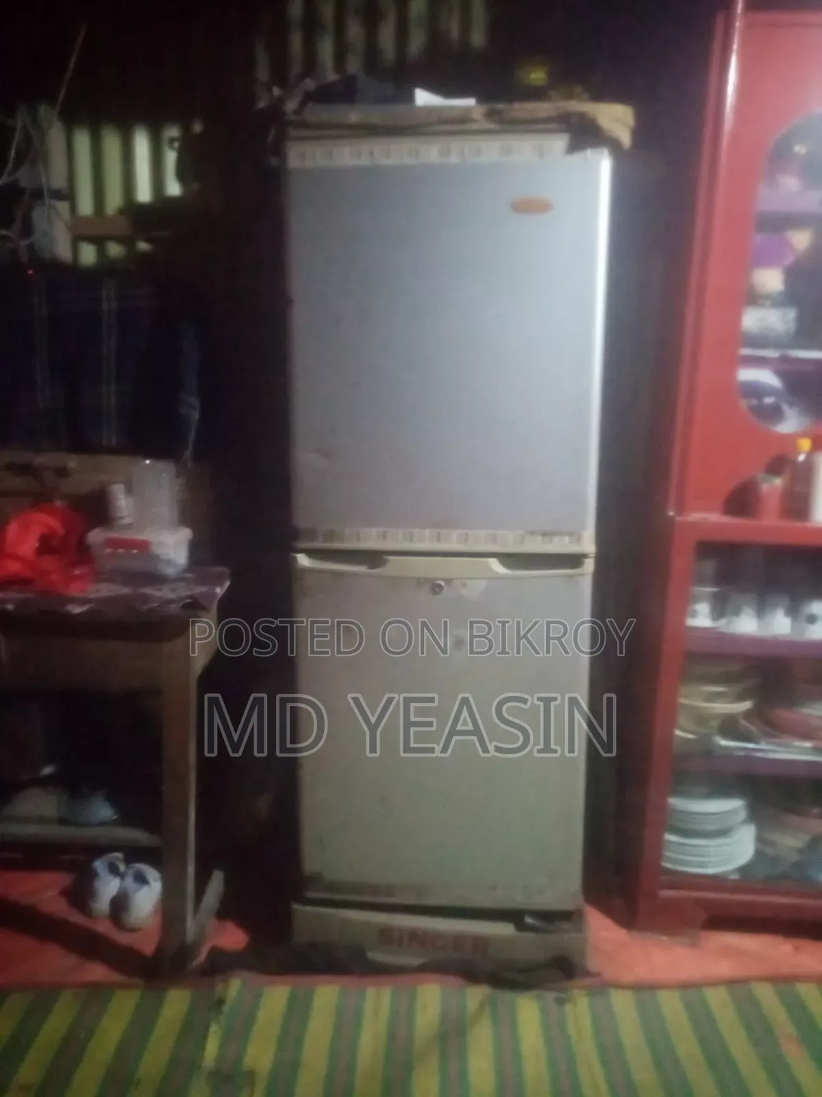 Refrigerator