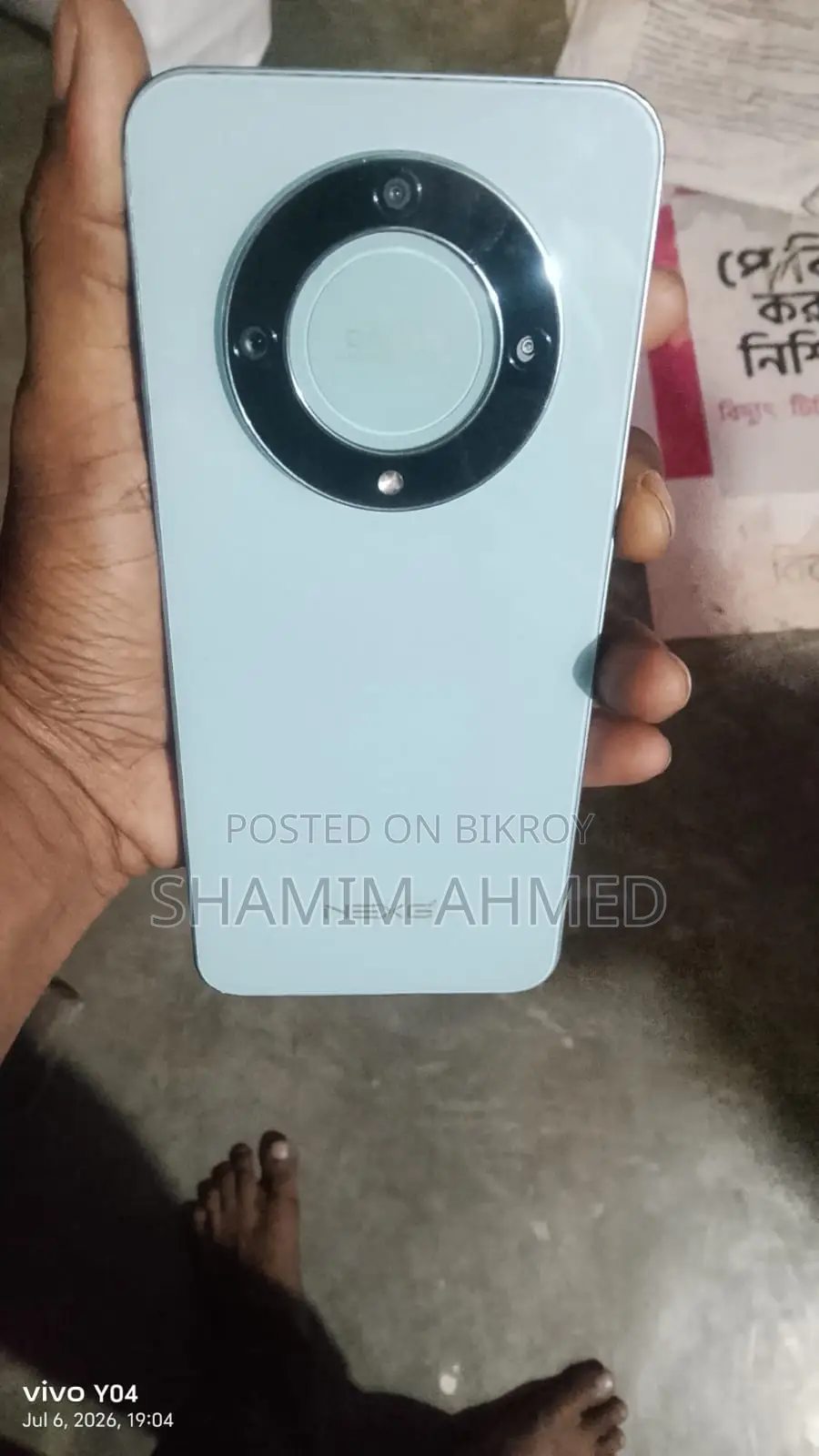 Walton NEXG N9 128 GB Blue